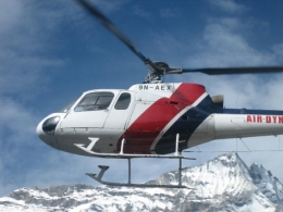 super-mountain-flight